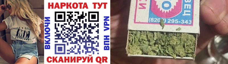 Купить закладку Артём Cocaine  Меф  ГАШ  Бошки Шишки 