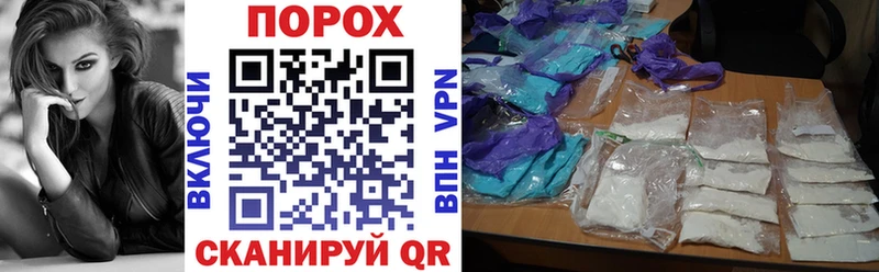Амфетамин Розовый  наркотики  Артём 