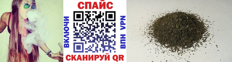 Бутират бутик Артём