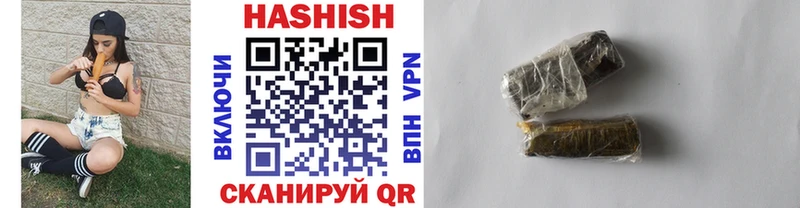 мориарти какой сайт  Артём  ГАШИШ Изолятор  купить  