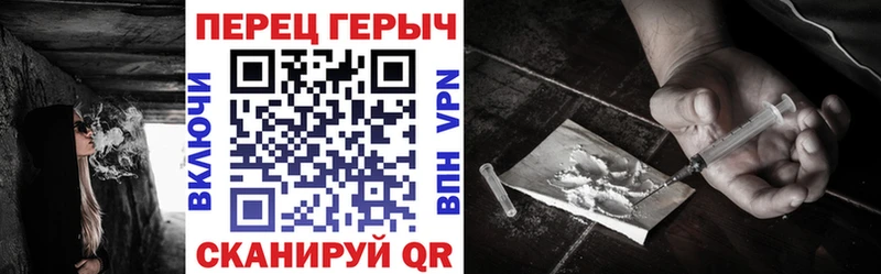 Героин Афган  Артём 