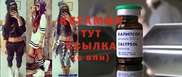 хмурый Зеленодольск