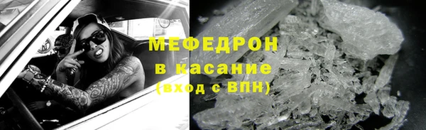метадон Инсар