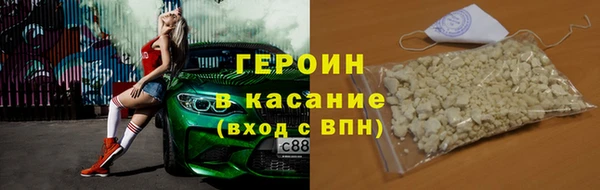 метадон Инсар