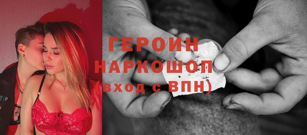 не бодяженный Зерноград