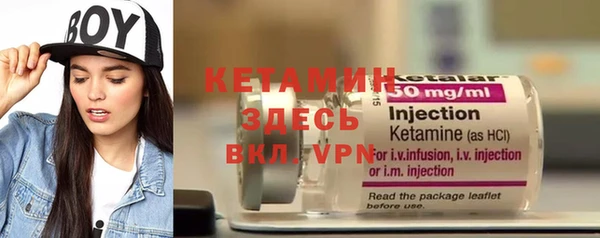 ГАЛЛЮЦИНОГЕННЫЕ ГРИБЫ Инта