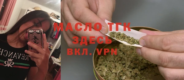 apvp Иннополис