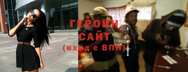 apvp Иннополис