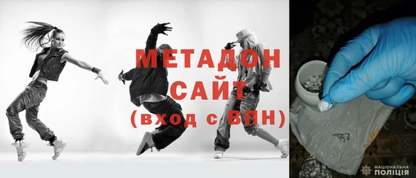 хмурый Зеленодольск