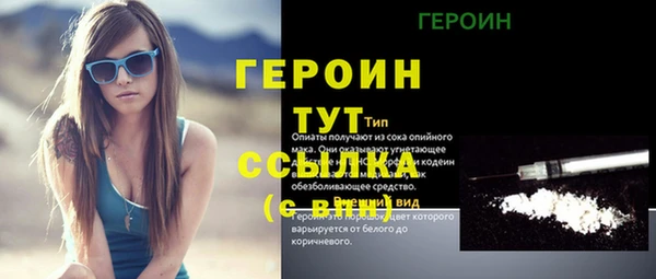 не бодяженный Зерноград