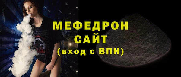apvp Иннополис