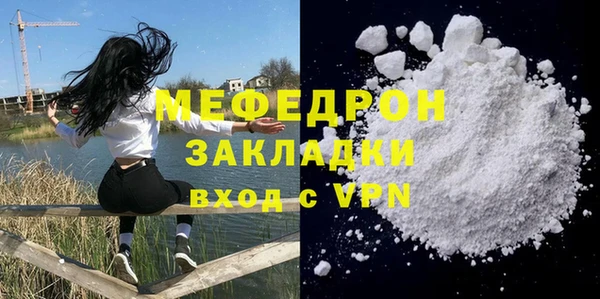 не бодяженный Зерноград