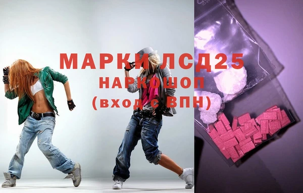хмурый Зеленодольск