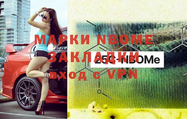 хмурый Зеленодольск