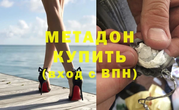 не бодяженный Зерноград