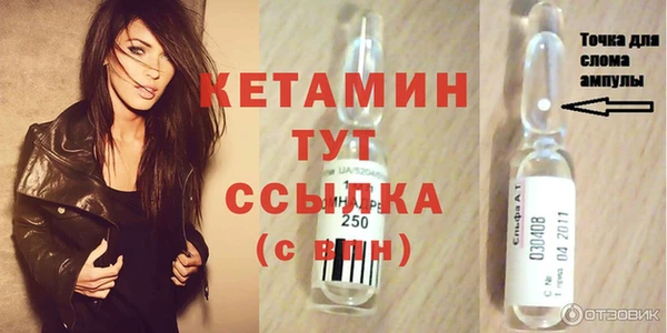 а пвп мука Зеленокумск