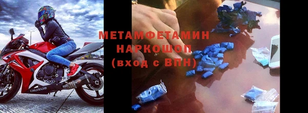 не бодяженный Зерноград