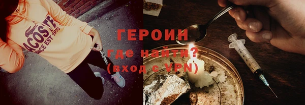 а пвп мука Зеленокумск