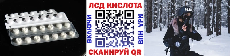 хочу наркоту  Артём  LSD-25 экстази кислота 