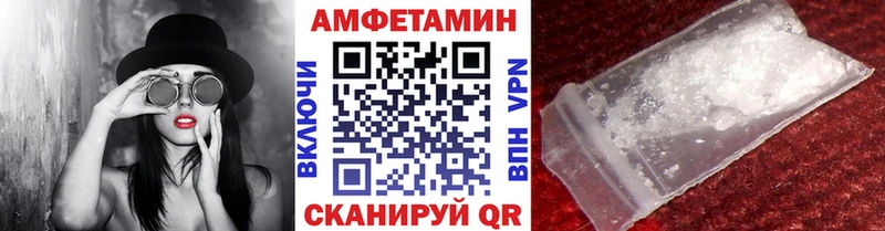 МЕГА ТОР  Артём  Первитин кристалл  где можно купить наркотик 