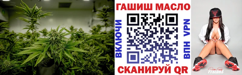 ТГК концентрат  Артём 